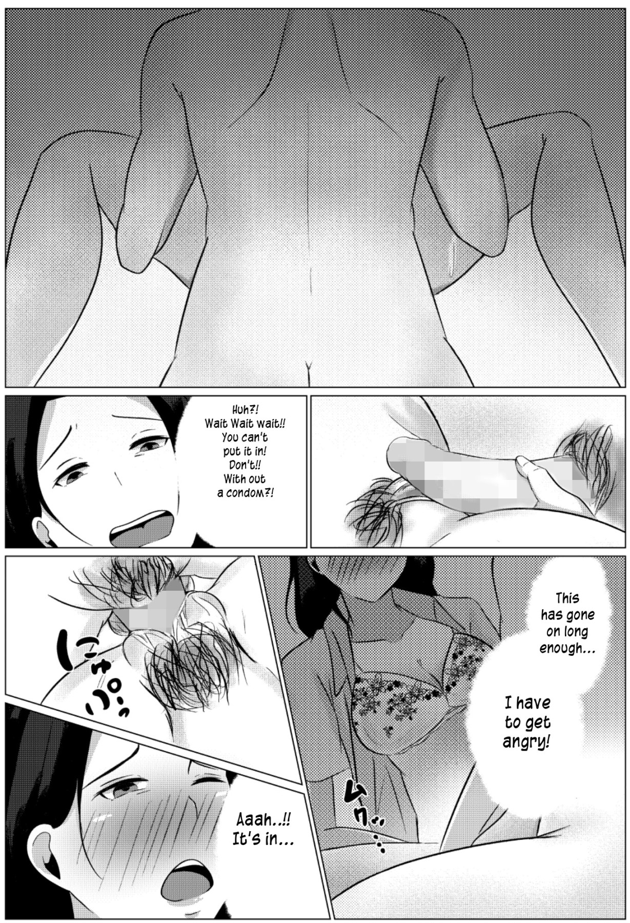 Hentai Manga Comic-Late Night Visit Leads Mother And Son To Marital Relations-Read-25